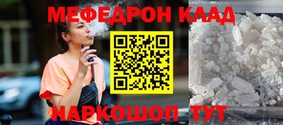 jwh Бузулук