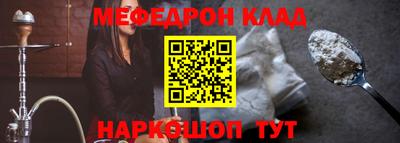 jwh Бузулук