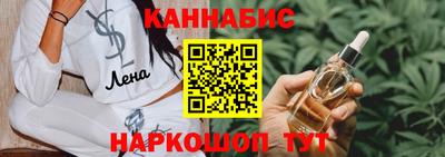 эйфоретик Будённовск