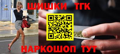 эйфоретик Будённовск