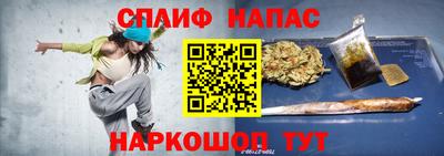 jwh Бузулук
