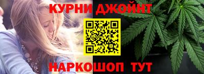 ПСИЛОЦИБИНОВЫЕ ГРИБЫ Каменск-Уральский