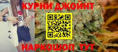 молекула духа Бугуруслан