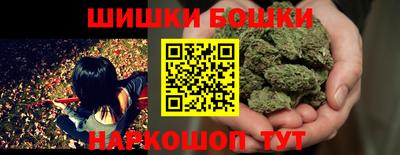 jwh Бузулук