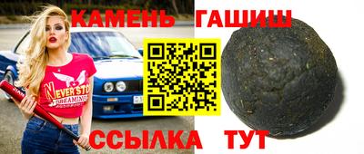 jwh Бузулук