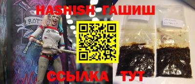 jwh Бузулук