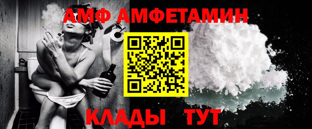 Гашиш Кушва